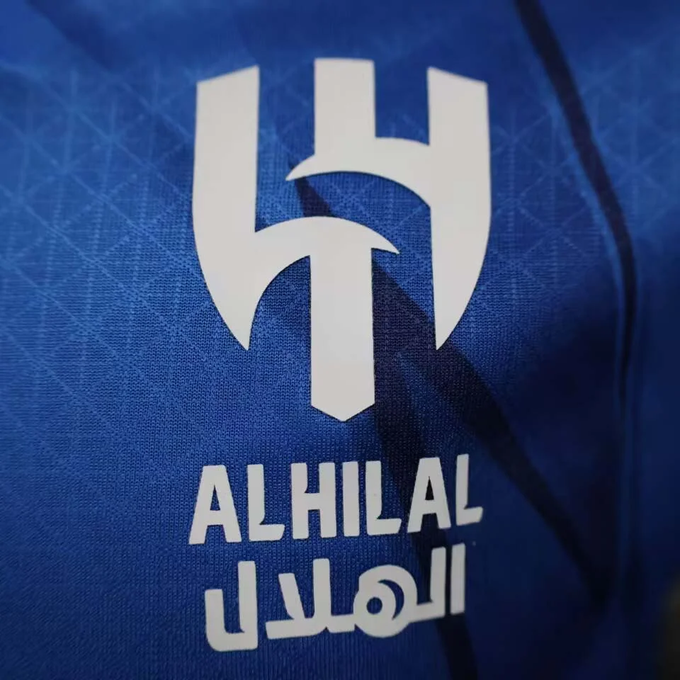 Al Hilal Home (2023/2024)