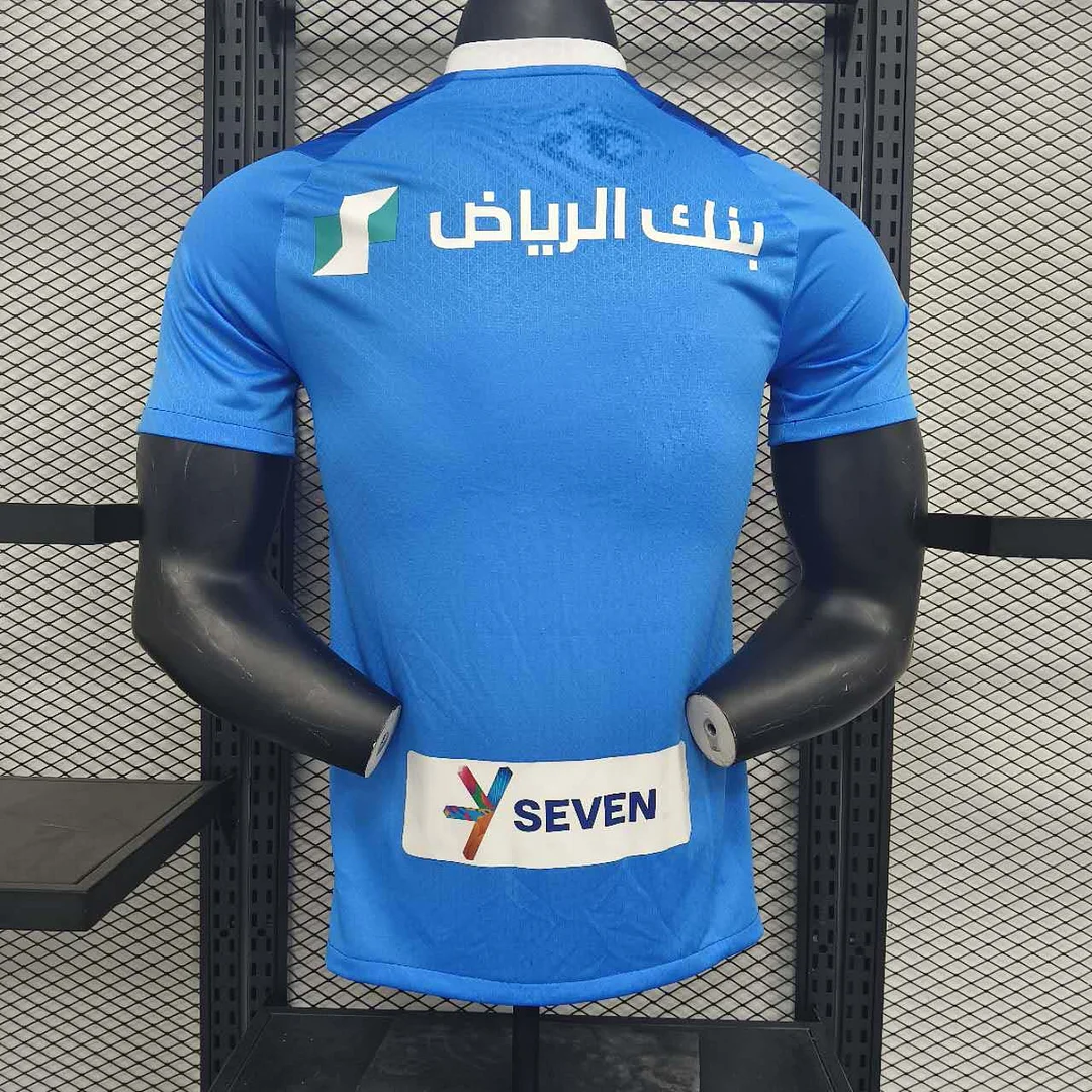 Al Hilal Home (2023/2024)