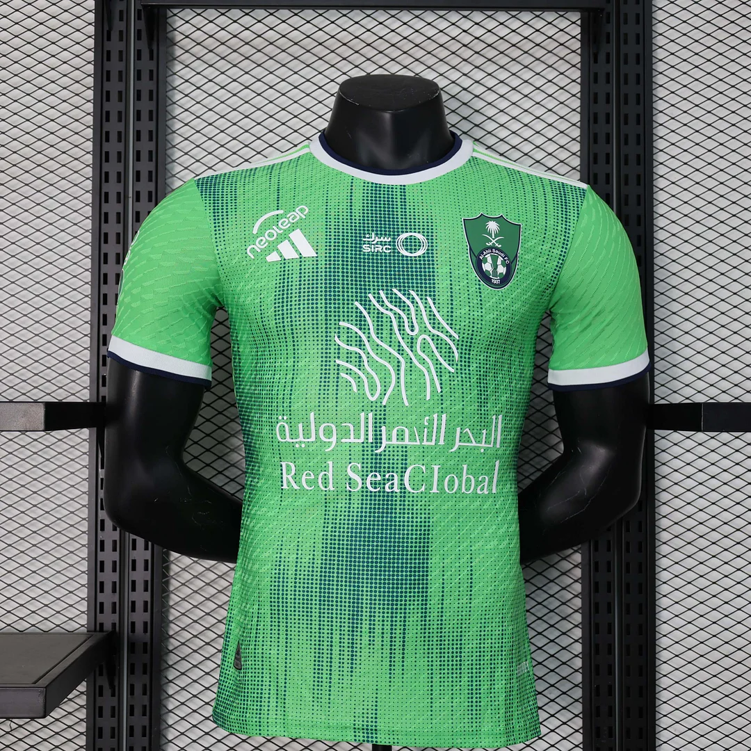 Al Ahli Away (2023/2024)