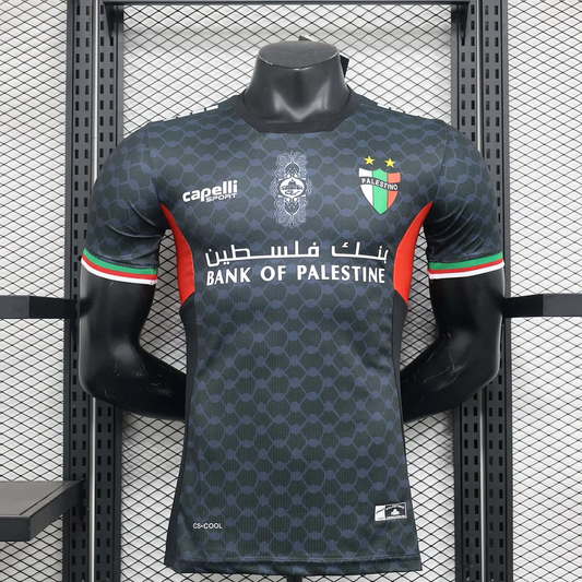 Club Deportivo Palestino Away (2024/2025)