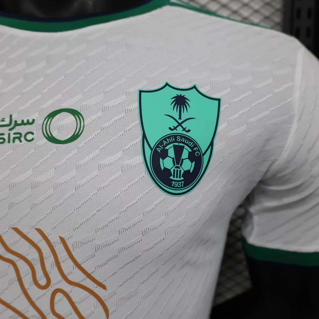 Al Ahli Home (2023/2024)