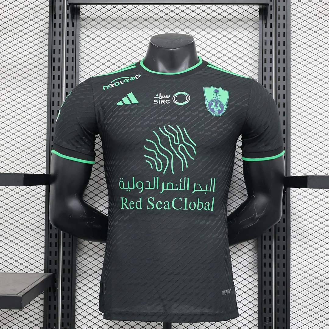 Al Ahli Third Away (2023/2024)