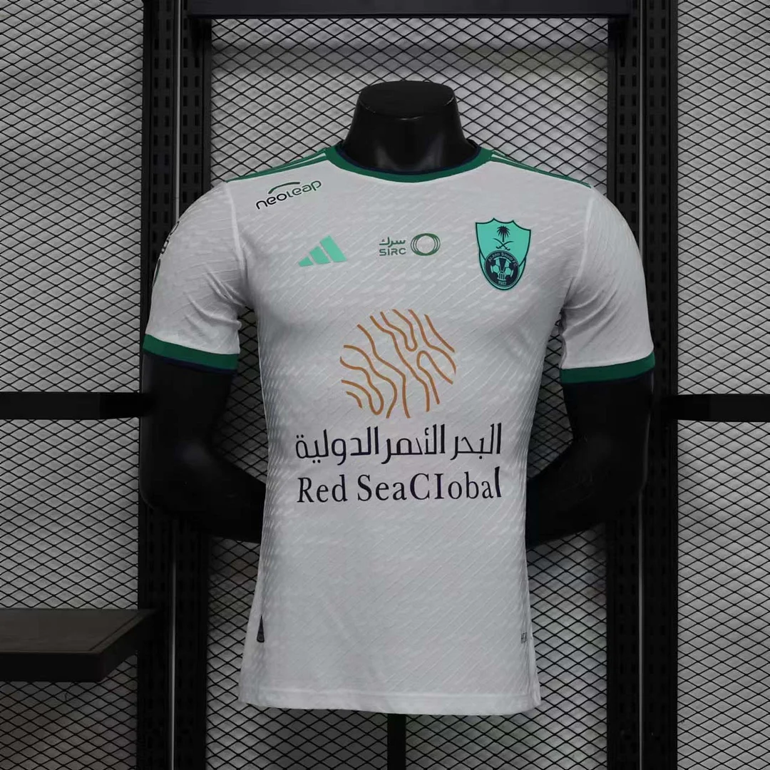 Al Ahli Home (2023/2024)