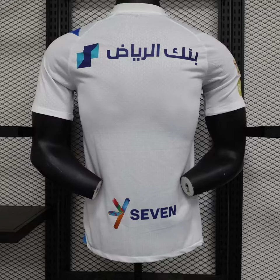 Al Hilal Away (2023/2024)