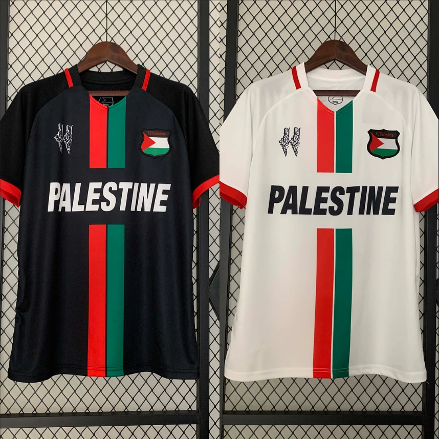 Palestine Bundle (2023/2024)